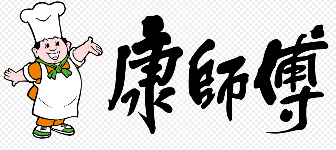 康师傅
