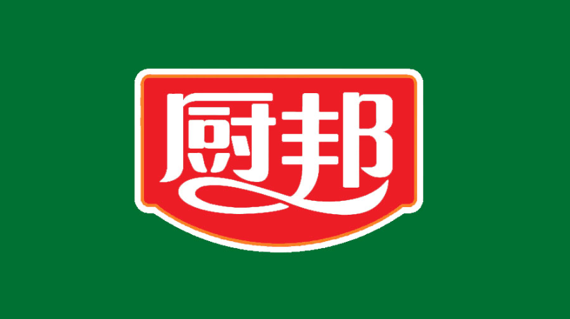 厨邦